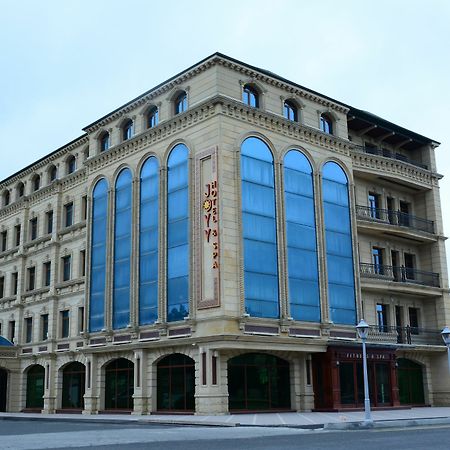 Joyy Hotel & Spa باكو المظهر الخارجي الصورة