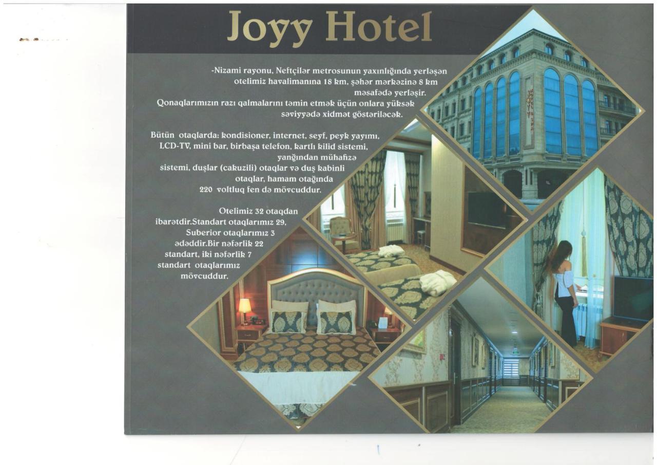 Joyy Hotel & Spa باكو المظهر الخارجي الصورة